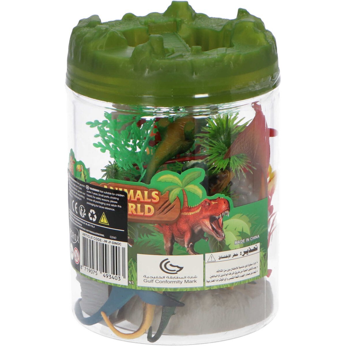 JollyFigures Mini Dino Box – Spielzeug Figuren Mehrfarbig