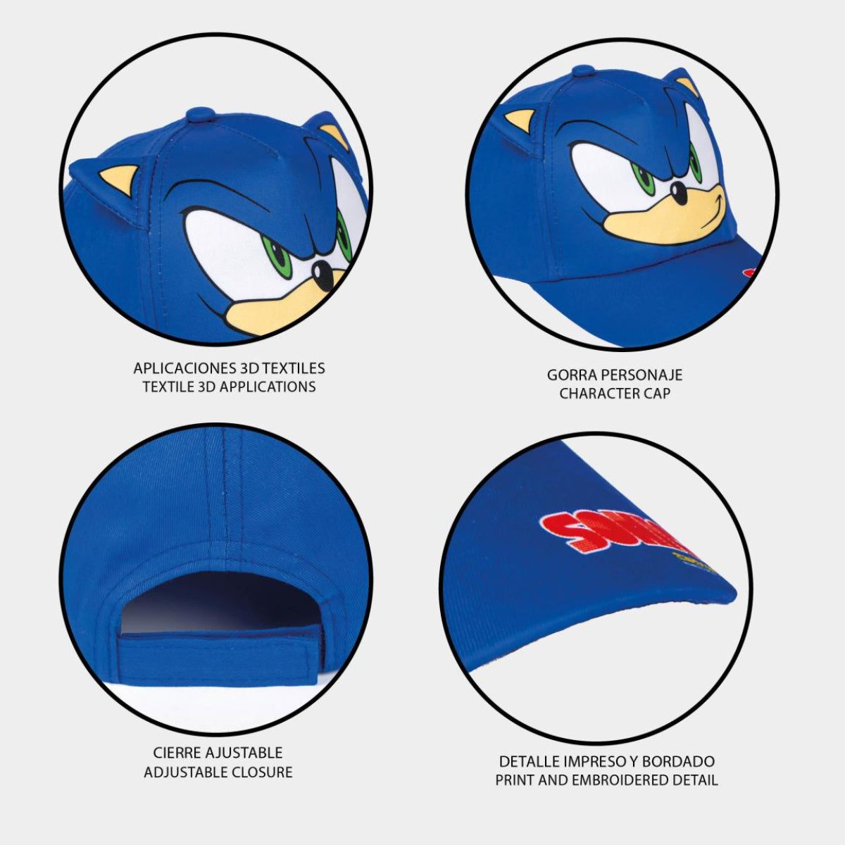 Sonic Kinder Cap Baseballkappe mit Applikationen für Alltag und Sport
