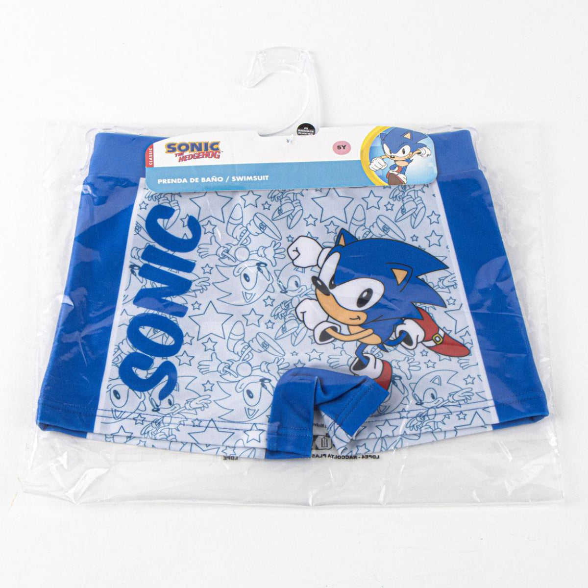 Sonic Kinder Swim Boxer Badeboxer Strand Pool und Schwimmbad