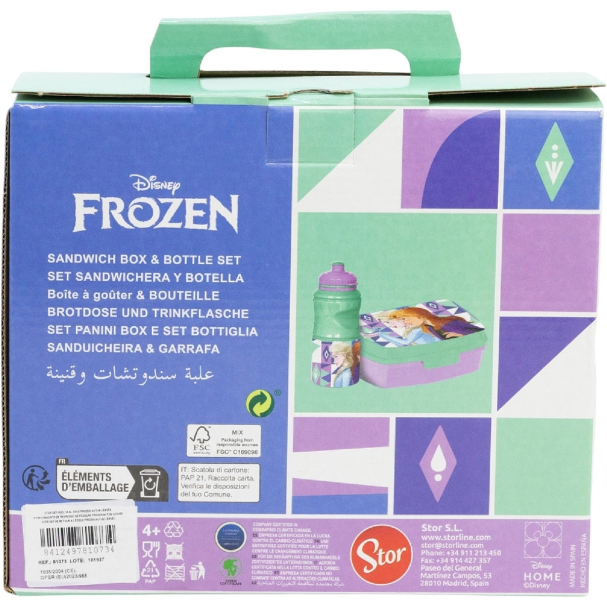 Disney Frozen 2er Set Kinderflasche (380 ml) und Brotdose im Geschenkkarton