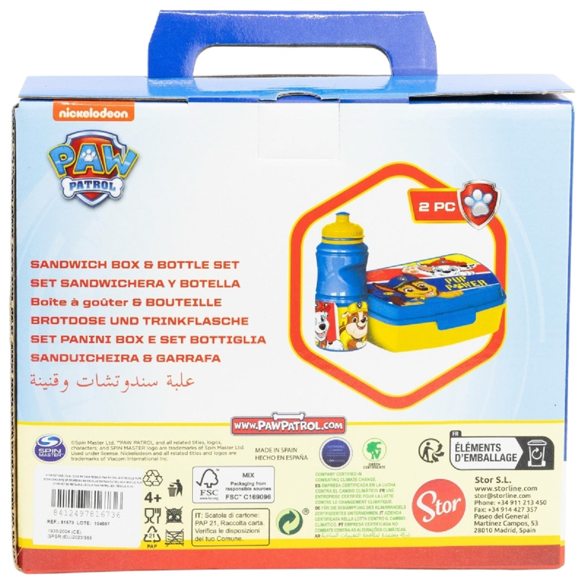 Paw Patrol 2er Set Kinderflasche (380 ml) und Brotdose im Geschenkkarton