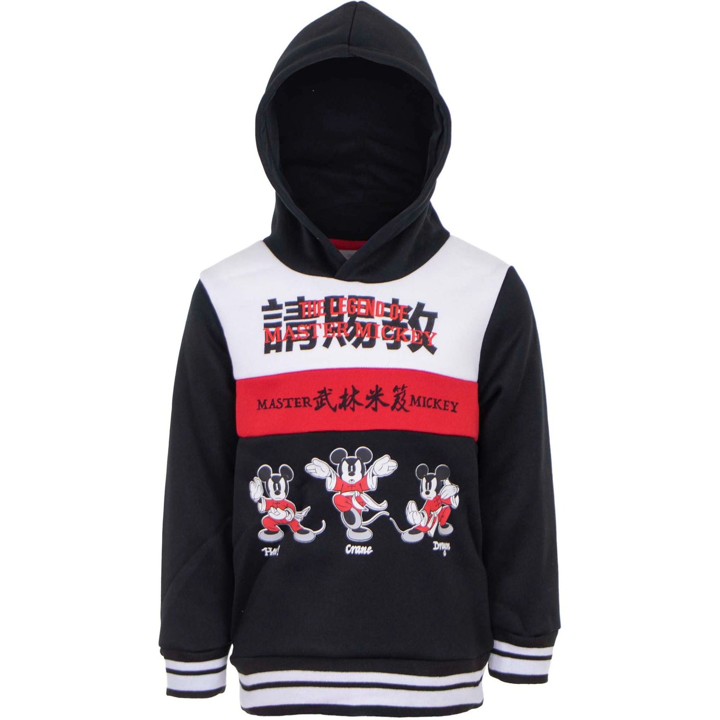 Mickey Mouse Hoodie Stilvol und bequem für Kinder