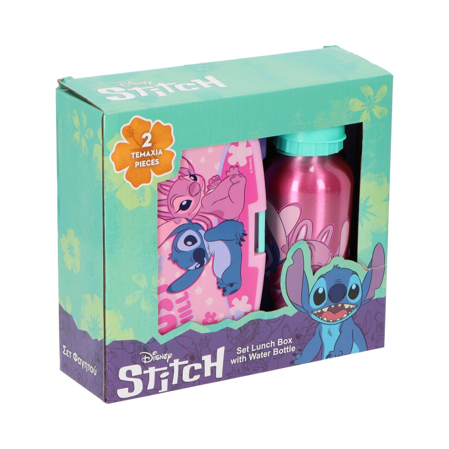 Lilo & Stitch Lunchpaket mit Lunchbox und 400 ml Trinkflasche für Schule Büro Ausflug