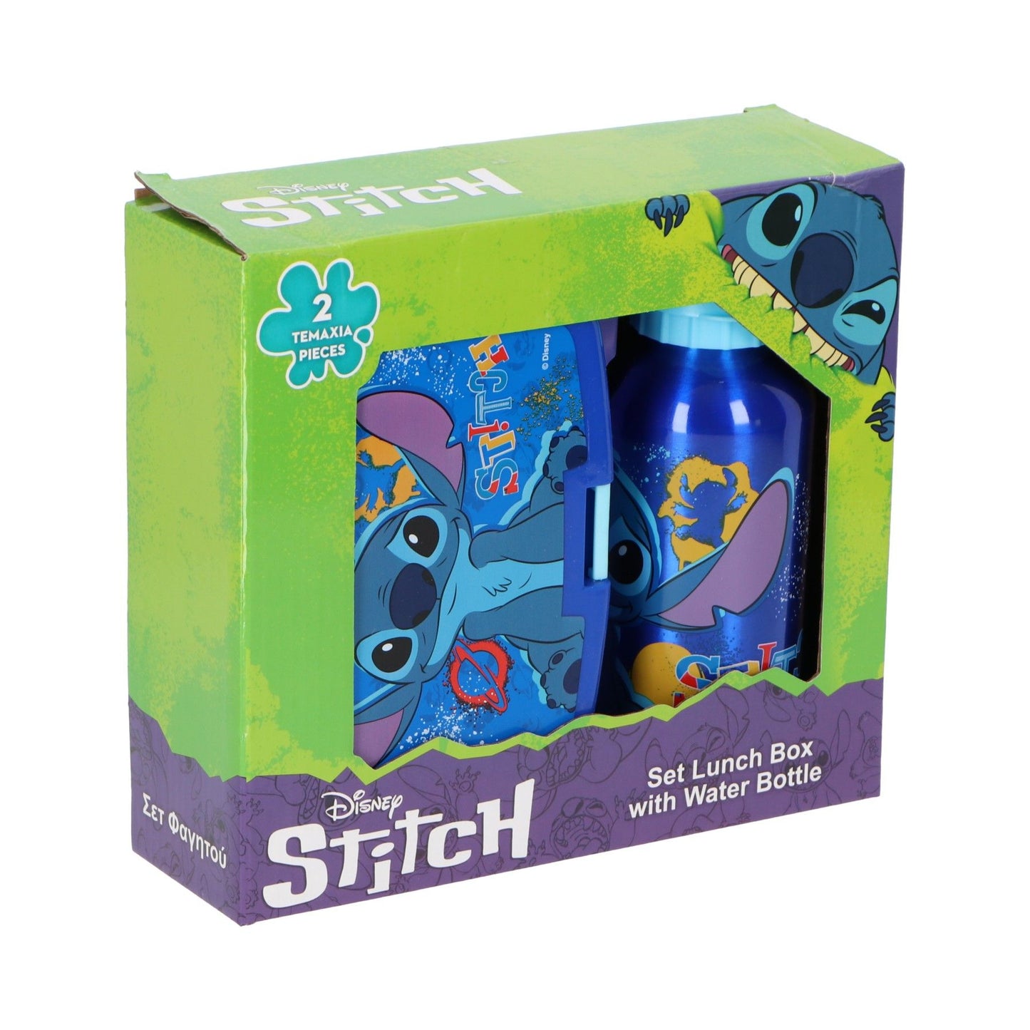 Lilo & Stitch Lunchbox Set mit 400 ml Flasche ideal für Kindergarten Schule Freizeit