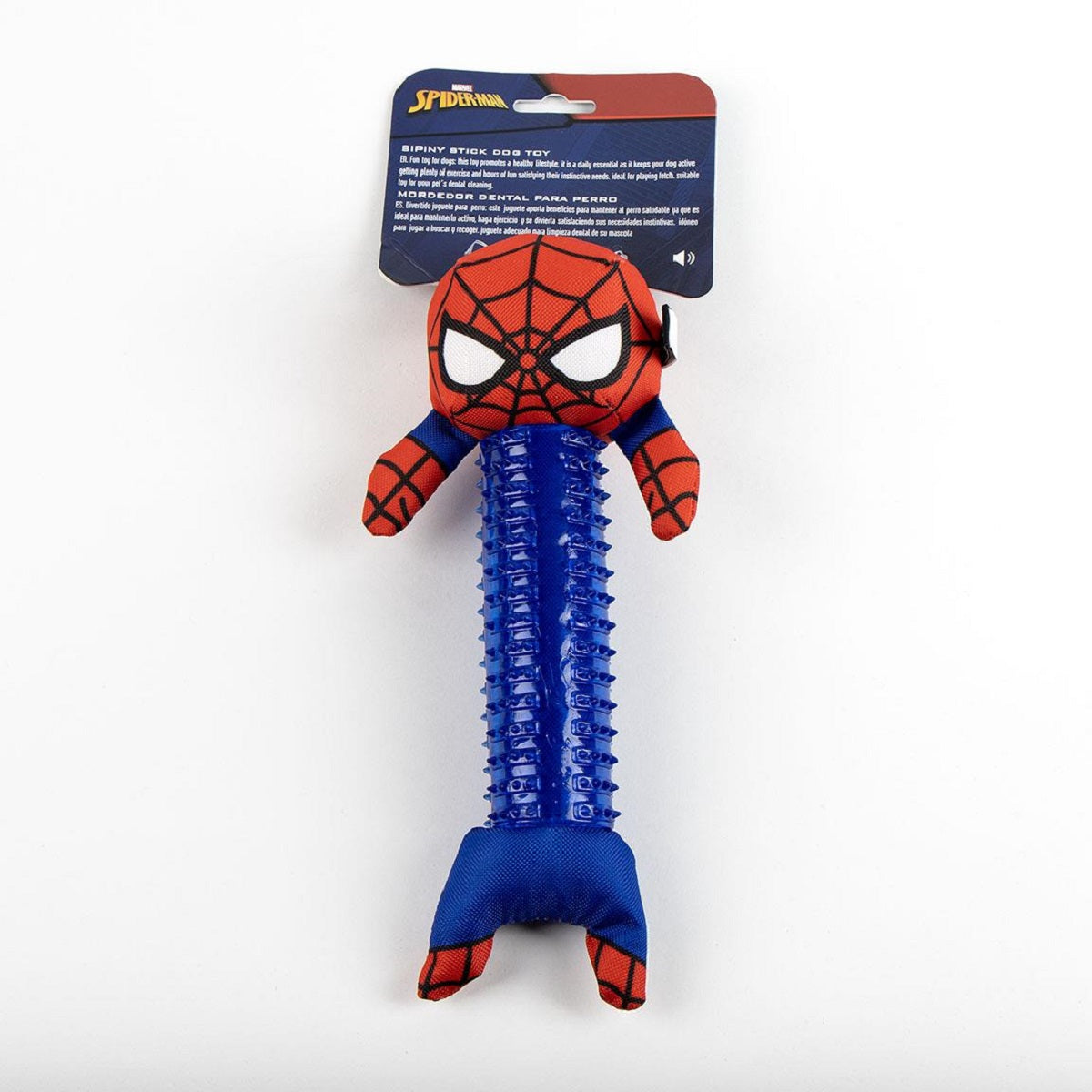 Spiderman Hundespielzeug – Robuster Beißspielzeug aus TPR für Zahnpflege