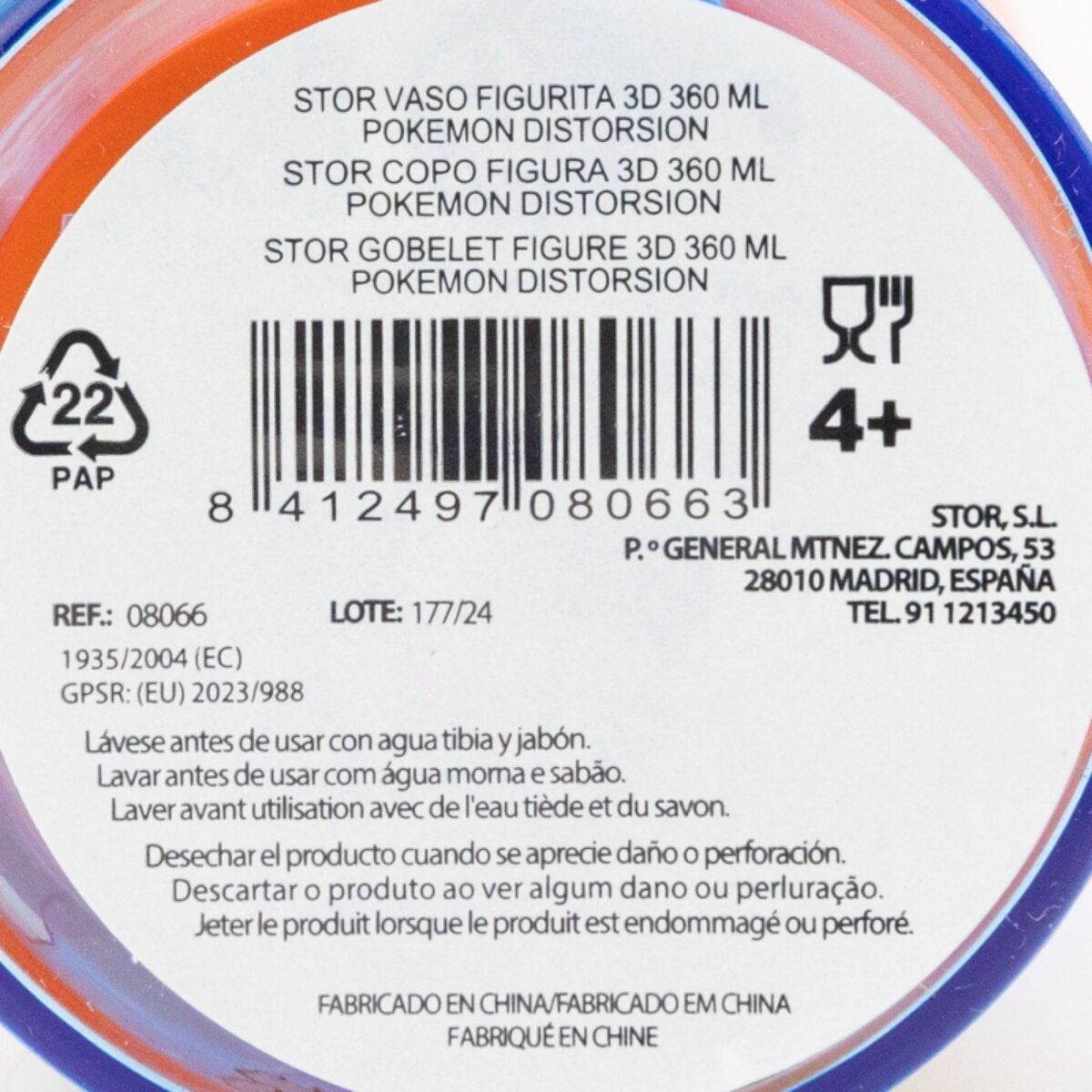 Pikachu Trinkbecher 3D Kinderbecher & Strohhalmbecher 360 ml