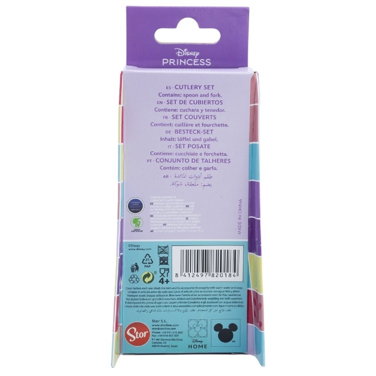 Disney Princess Kinderbesteck Set 2-teilig – Löffel & Gabel mit Motivgriffen