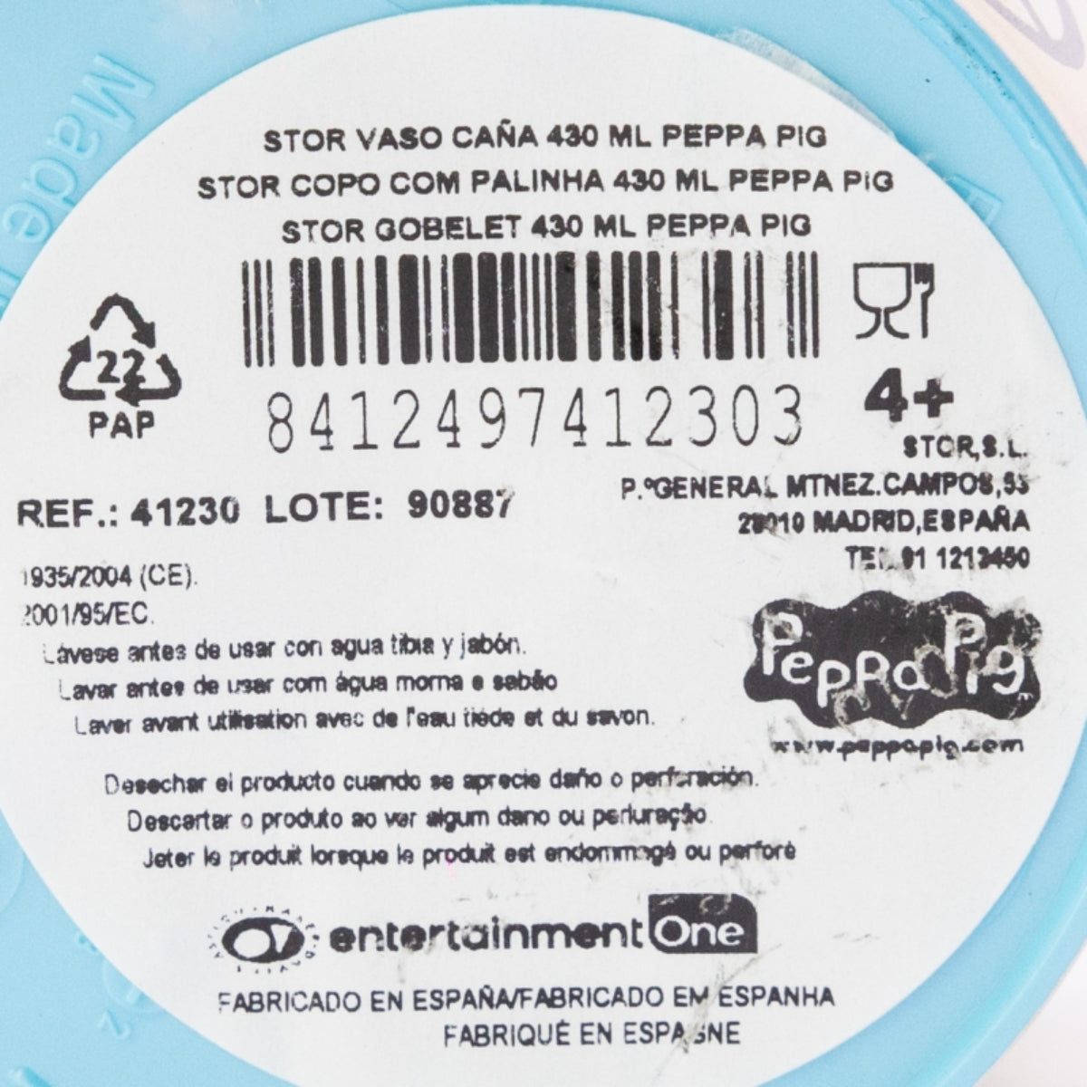 Peppa Pig Trinkbecher 430 ml mit Deckel und Strohhalm