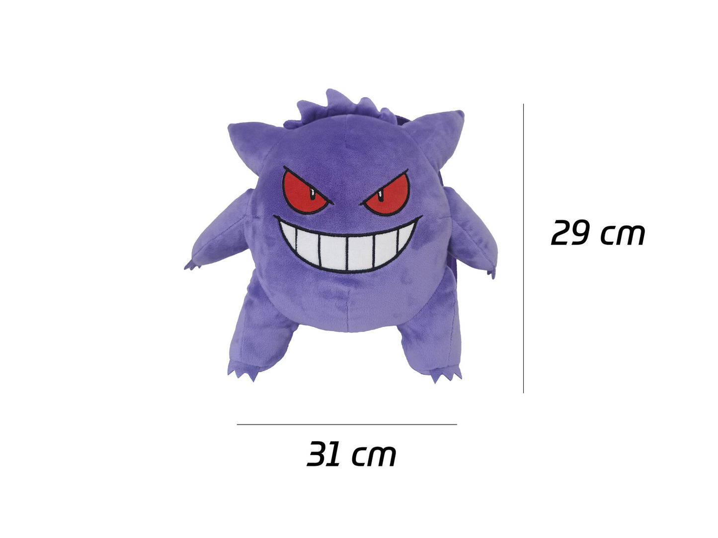 Pokémon Gengar Plüschrucksack Kinder Rucksack kuschelig mit Reißverschluss