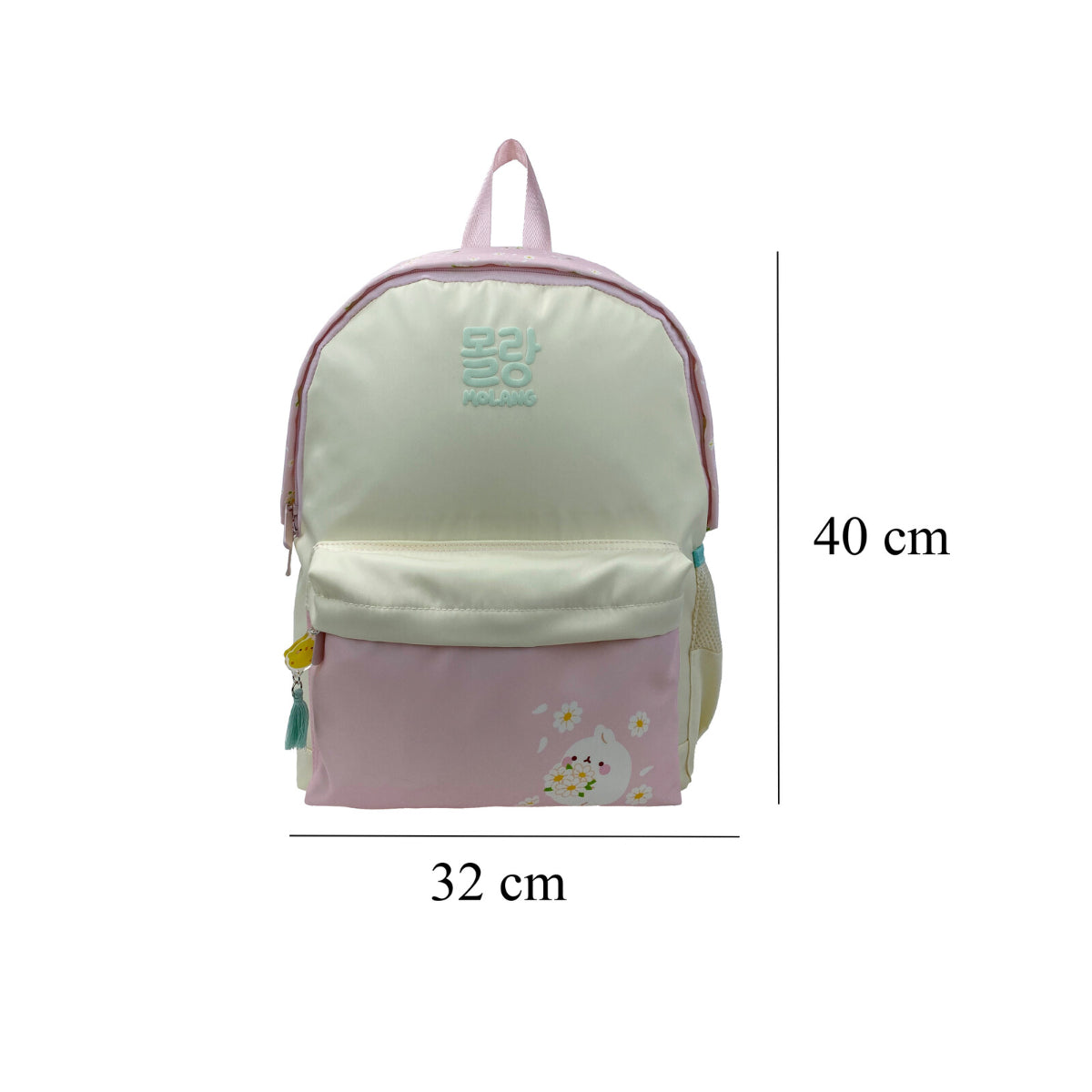 Molang Rucksack Blossom Trolleygeeignet Schulrucksack Jugend Freizeit 40 cm