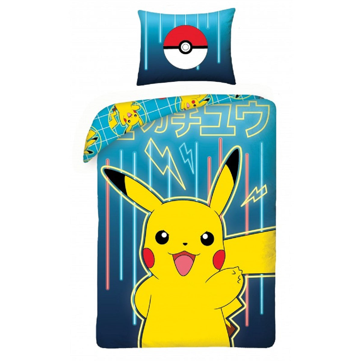 Pokémon Bettwäsche Set aus Baumwolle Bettdeckenbezug 140 × 200 cm mit 65 × 65 cm Kissenbezug