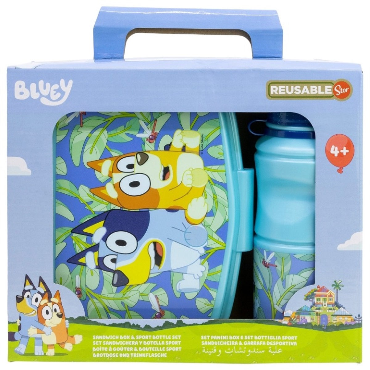 Bluey Set mit 380 ml Wasserflasche und Brotdose Lunchbox-Set für Kinder