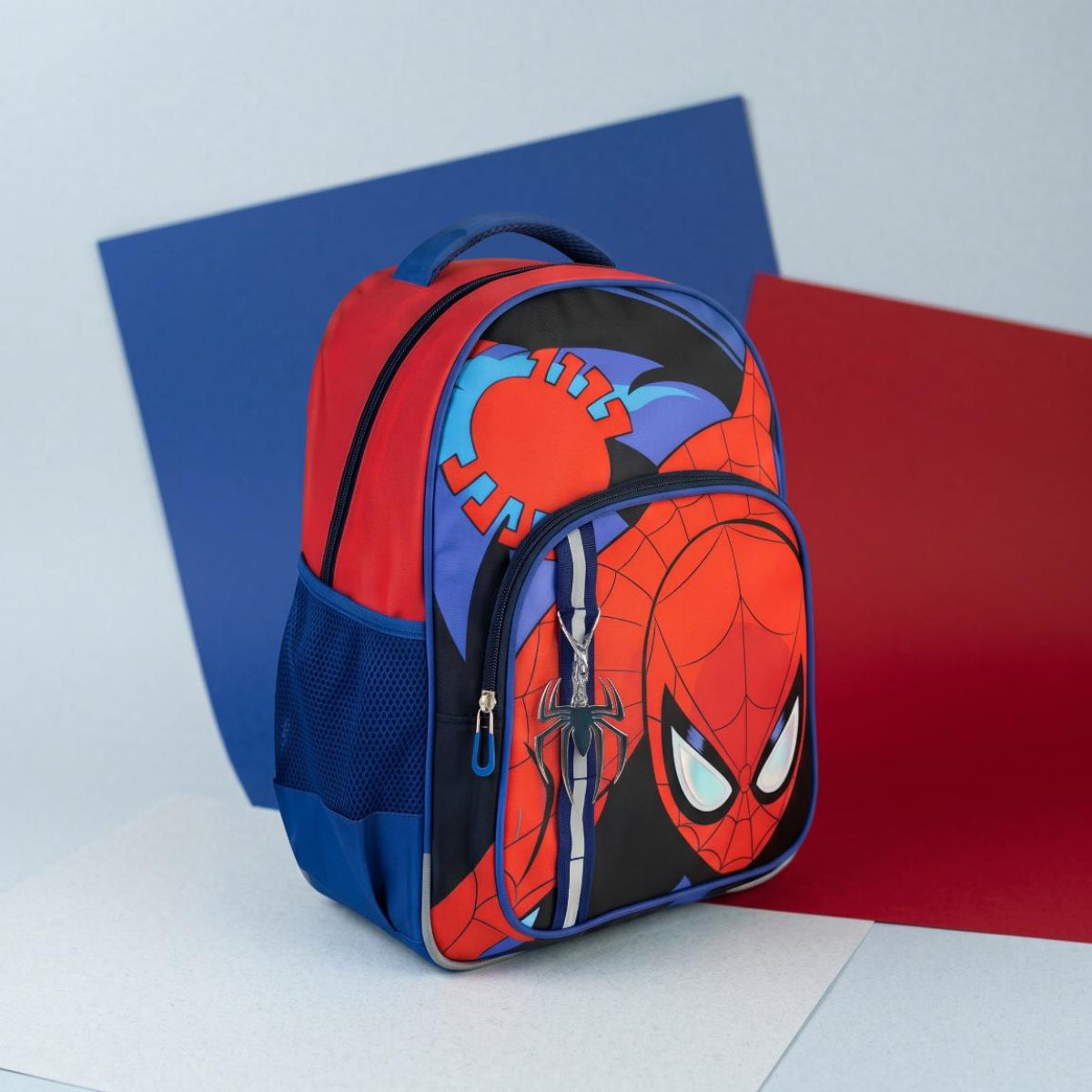 Marvel Spider-Man Rucksack Kinder 42 cm Schulranzen Schulrucksack aus Polyester