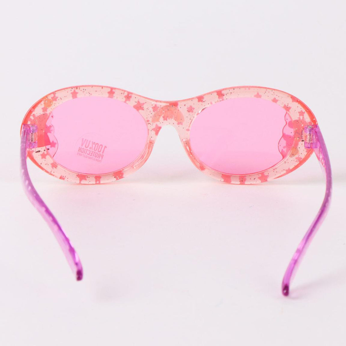 Peppa Pig Kinder Sonnenbrille Premium Kinderbrille für sonnige Tage und Freizeit