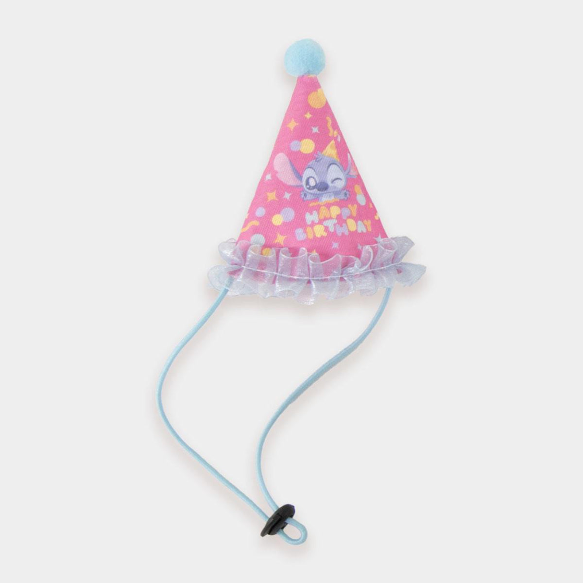Disney Stitch Hunde Katzen Geburtstag Set Haustier Partyset mit Motiv