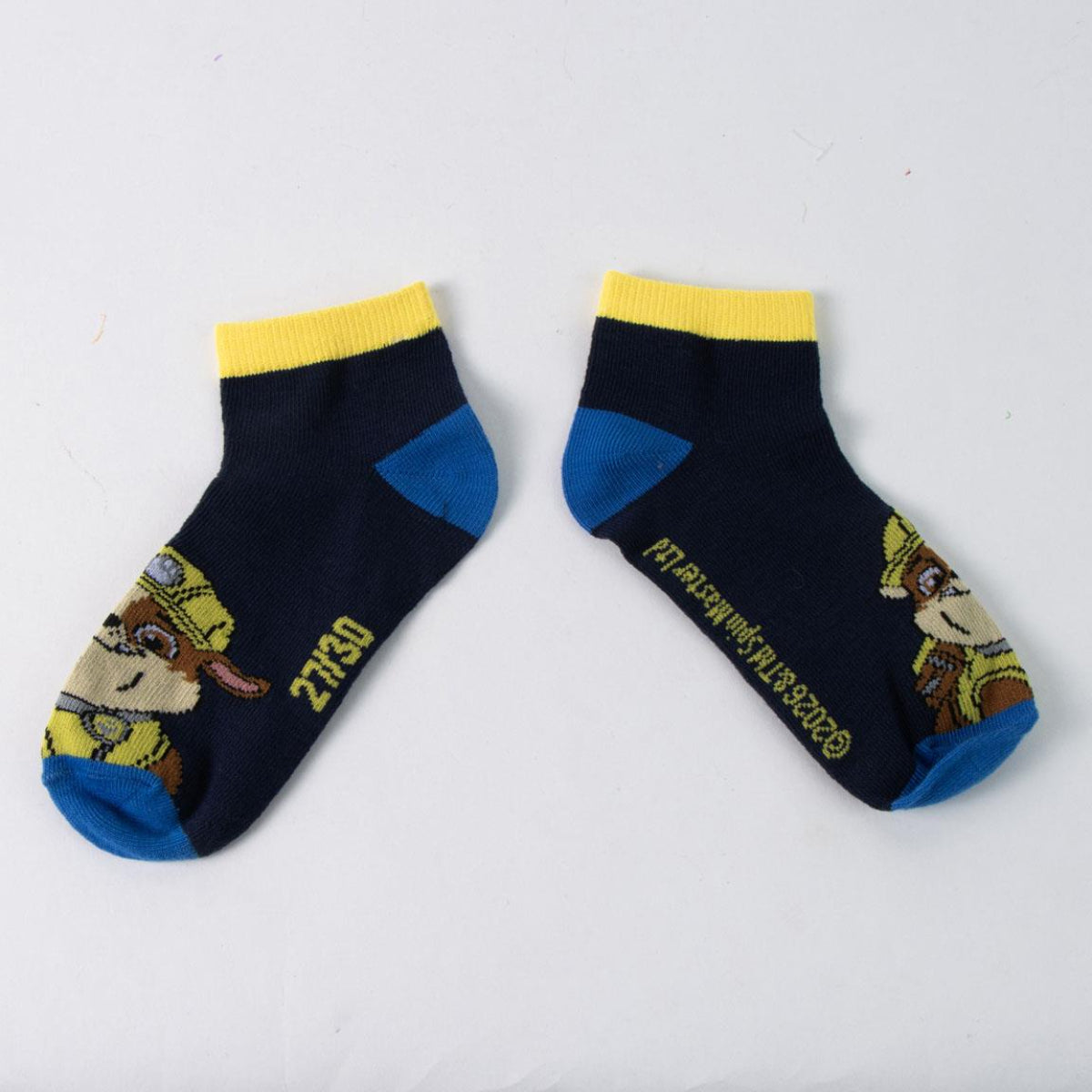 Paw Patrol Kinder Kurzsocken Set für Alltag und Sport