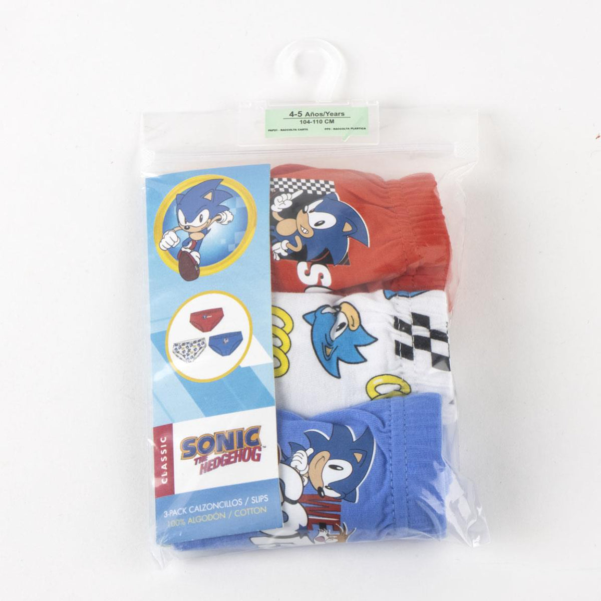 Sonic Jungen Unterwäsche 3er Set Single Jersey 100% Baumwolle