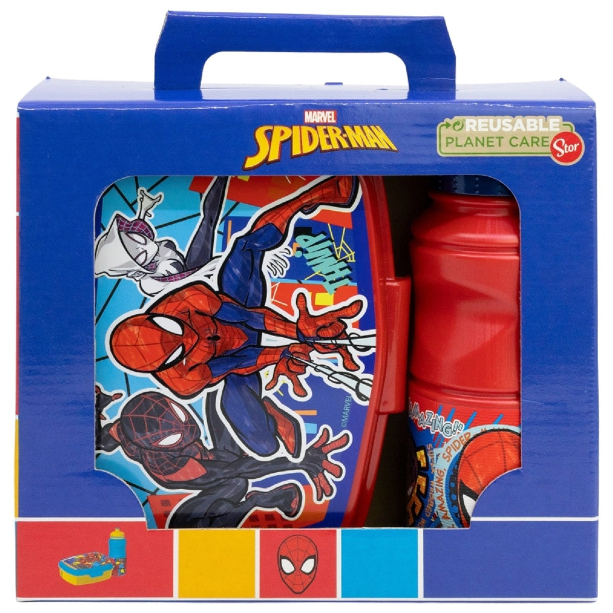 Spiderman 2er Set Kinderflasche (380 ml) und Brotdose im Geschenkkarton