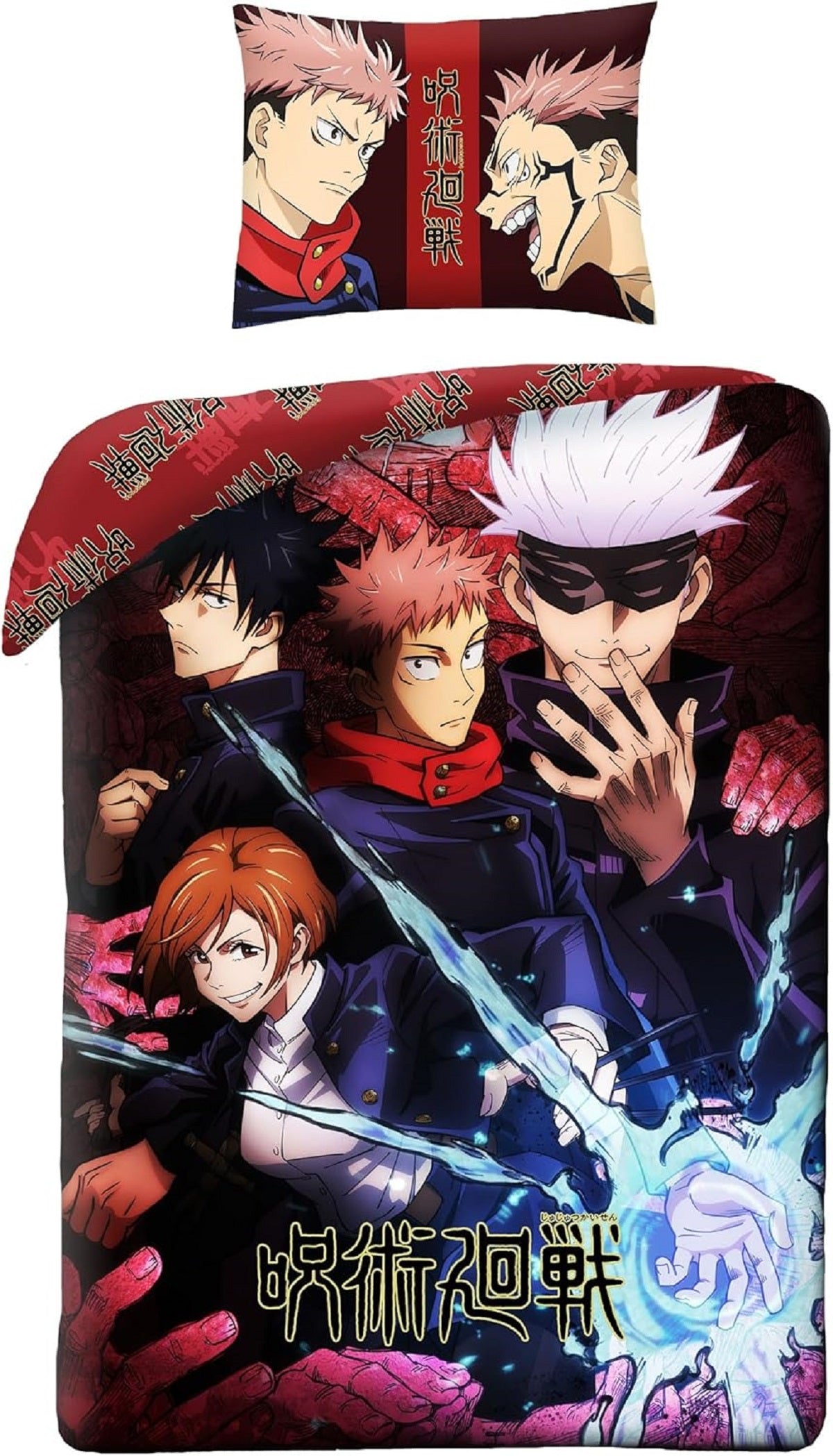 Jujutsu Kaisen Bettwäsche Set aus Mikrofaser Bettdeckenbezug 140 × 200 cm mit 70 × 90 cm Kissenbezug