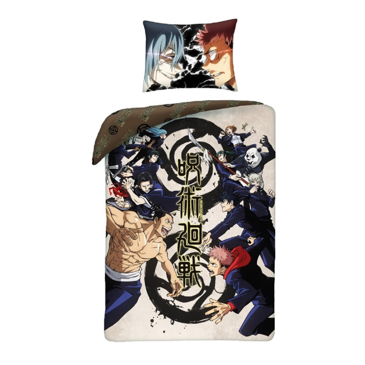 Jujutsu Kaisen Bettwäsche Set aus Mikrofaser Bettdeckenbezug 140 × 200 cm mit 65 × 65 cm Kissenbezug