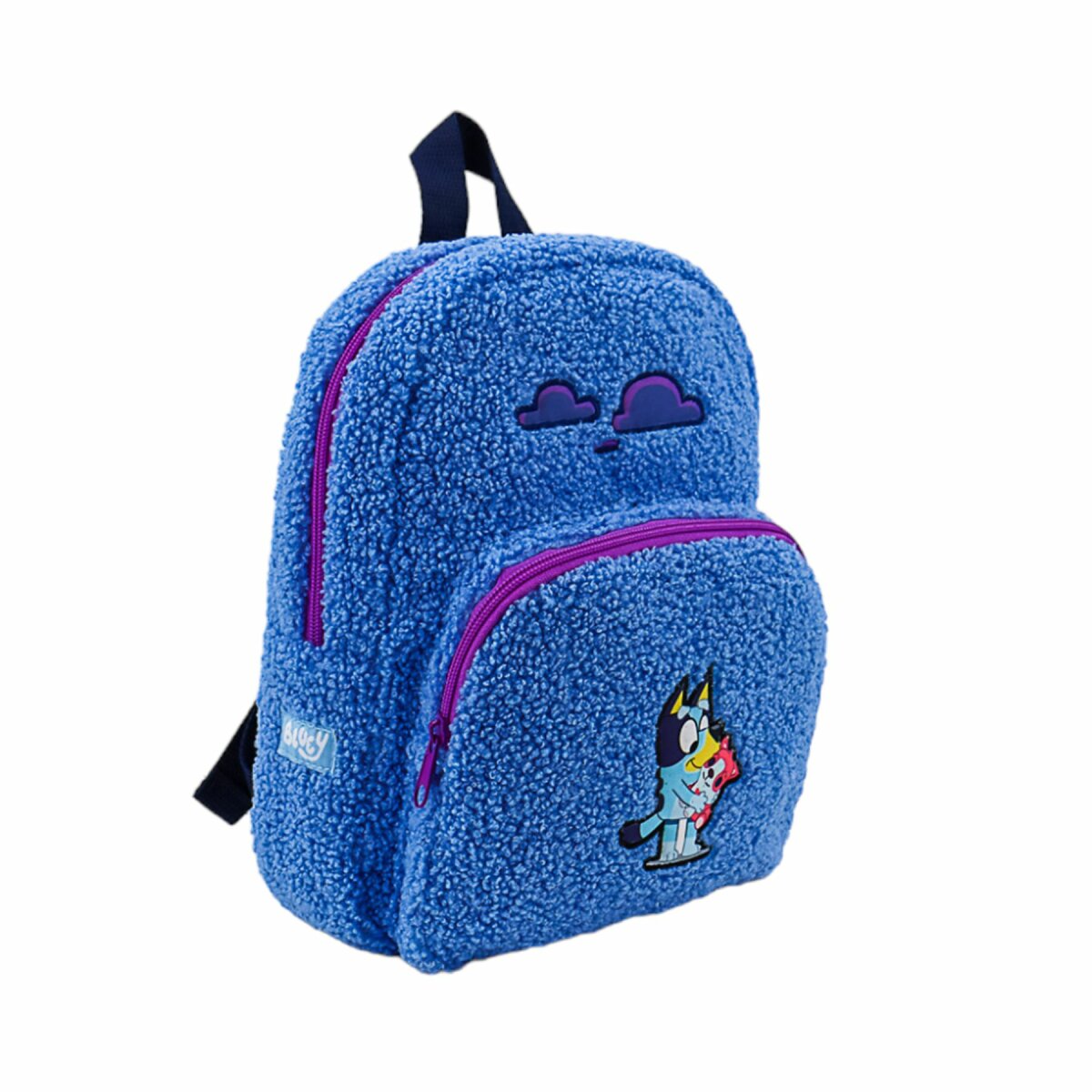 Bluey Vielseitiger Kinder Rucksack Schulrucksack Perfekt für Schule und Freizeit