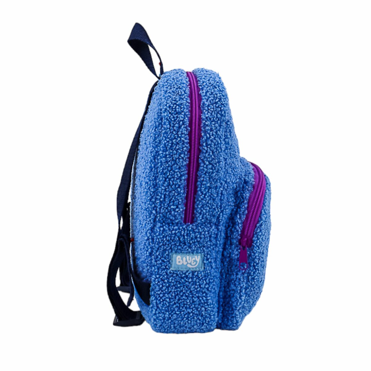 Bluey Vielseitiger Kinder Rucksack Schulrucksack Perfekt für Schule und Freizeit