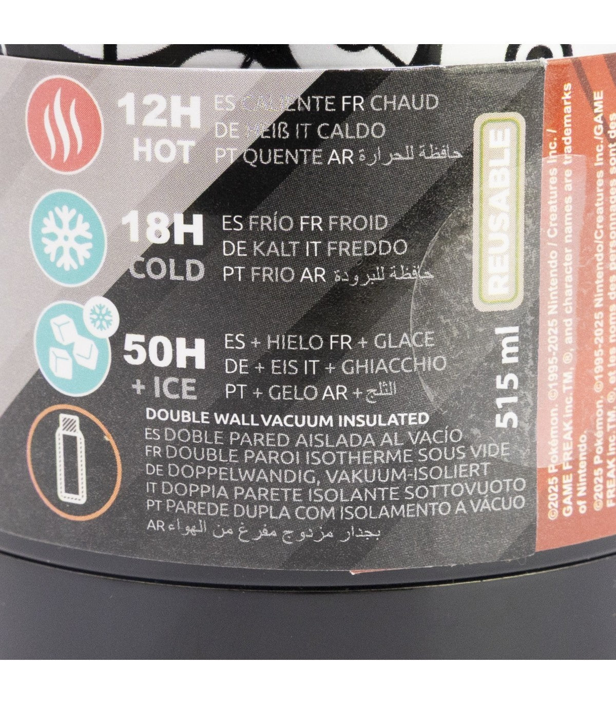 Pokemon Thermoflasche 515 ml aus Edelstahl doppelwandig für warme und kalte Getränke