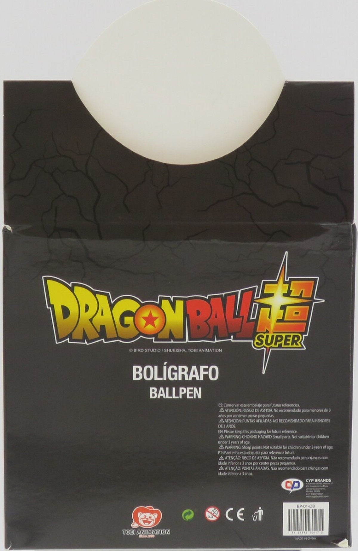 Dragon Ball 1 Stück Kugelschreiber Basic Metall Schreibstift blau Drehmechanik