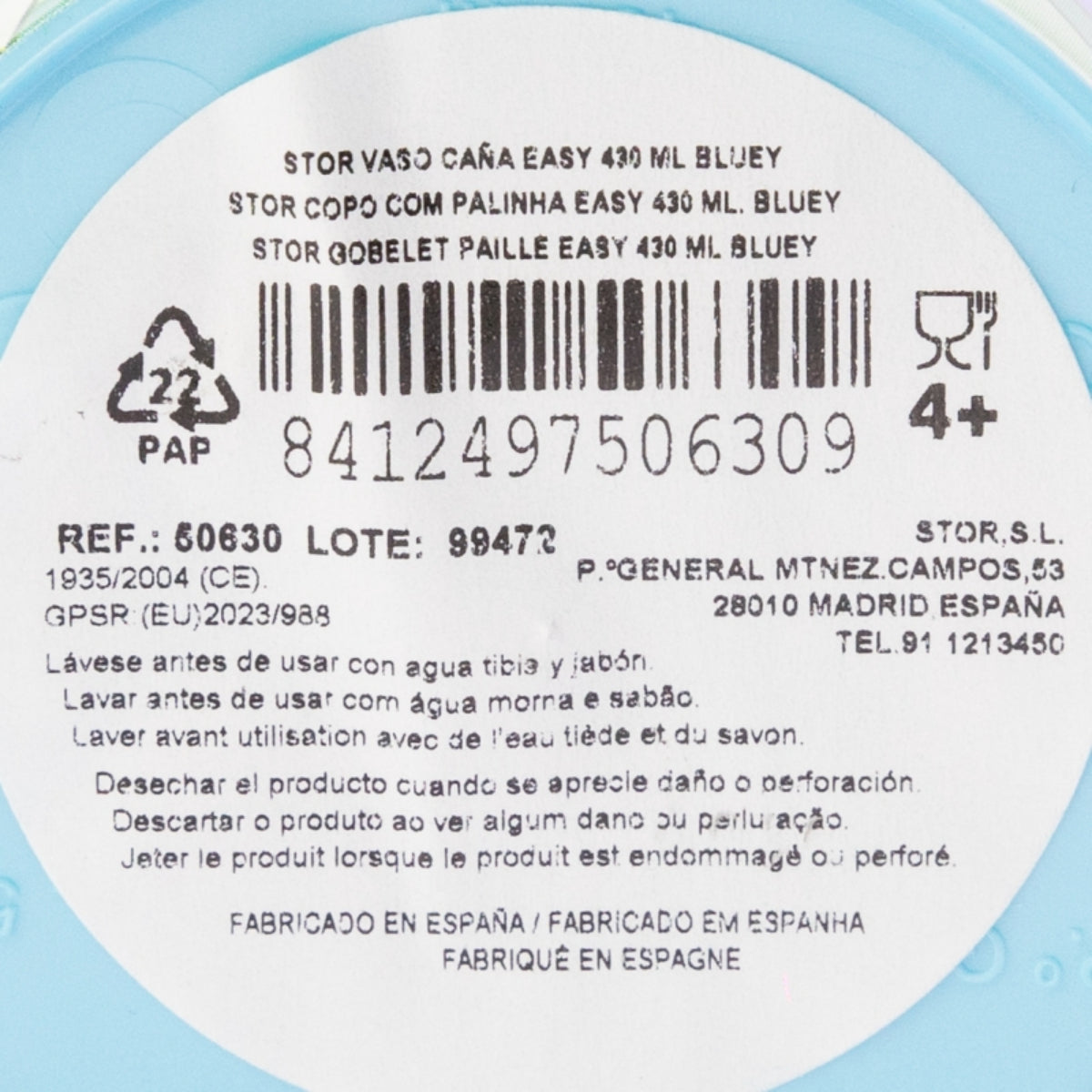 Bluey Trinkbecher 430 ml mit Deckel und Strohhalm
