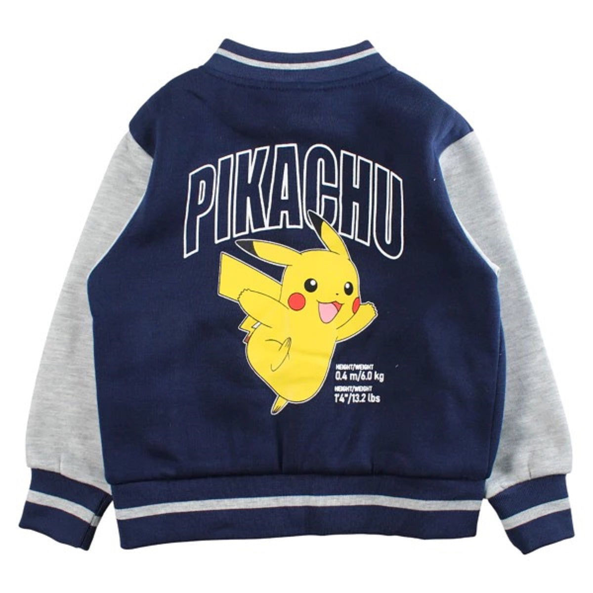 Pokemon Pikachu Jacke für Jungen – Sweatjacke mit Reißverschluss