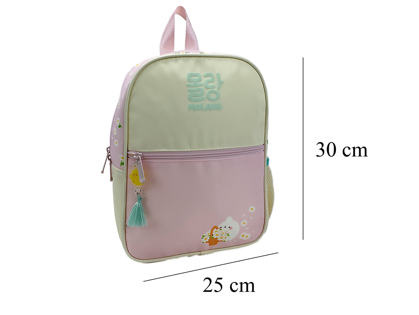 Molang Blossom Kinderrucksack 30 cm Rucksack Schule Kita Freizeit Tasche