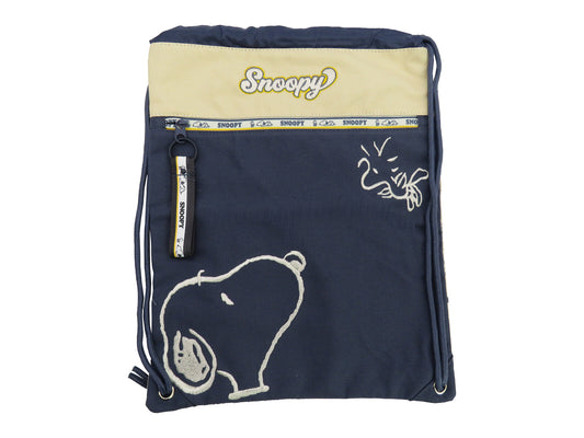 Snoopy Turnbeutel 42 × 30 cm Sportbeutel Kinder mit Kordelzug