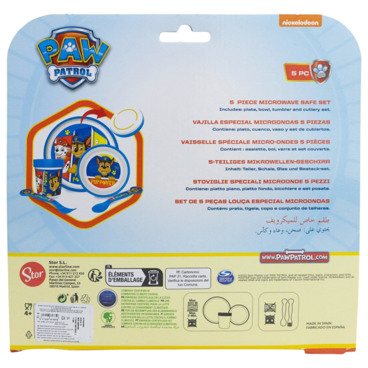Paw Patrol Kindergeschirr Set 5-teilig Rutschfestes Ess-Set mit Teller, Schüssel, Becher & Besteck