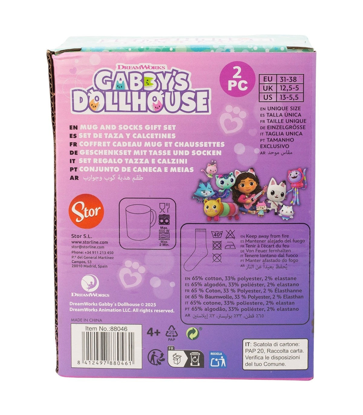 Gabby’s Dollhouse Geschenkset mit Keramiktasse und Socken Größe 31 bis 38